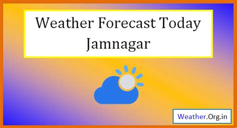 jamnagar weather